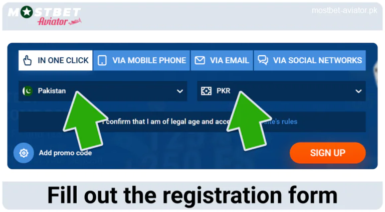 Fill in the Registration Form in Mostbet Aviator PK