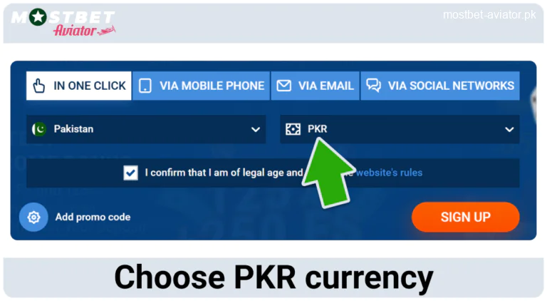 Choose Currency in Mostbet Aviator Pakistan