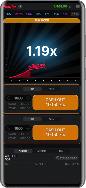 Screenshot of bet on Mostbet Aviator Pakistan